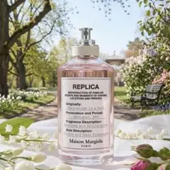 メゾンマルジェラ レプリカ スプリングタイム イン ザ パーク 100ml