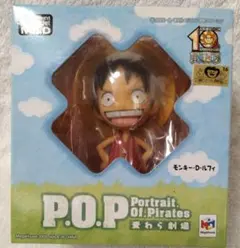 ワンピース 麦わら劇場 POP 2025年最新】麦わら劇場 P.O.Pの人気アイテム - メルカリ