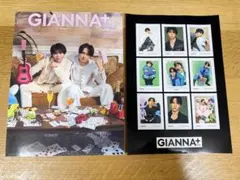 GIANNA Plus 09 M!LK 吉田仁人 塩﨑太智 楽天ブックス
