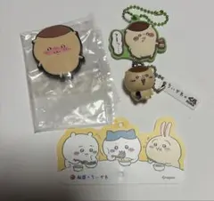 ちいかわ 松屋 ピック