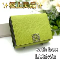 極美品】ロエベ カードホルダー 名刺入れ アナグラム グリーン レザー