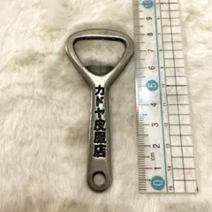 Item thumbnail for item 88dd3246-4a92-497f-84a8-84cae9555682