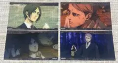 進撃の巨人 エレン　ミカサ　アルミン　ジャン　クリアカードコレクション
