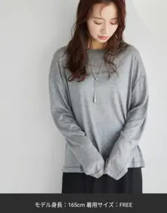 新品 mysty womanのサムネイル