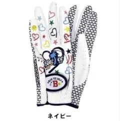 ぶんこ様 リクエスト 2点 まとめ商品