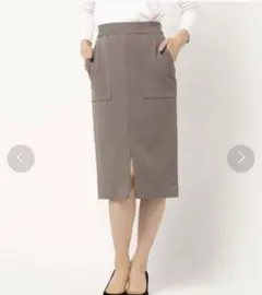 n.natural beauty basic 千鳥柄フロントスリットスカート