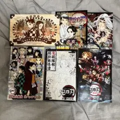 鬼滅の刃 21巻 22巻 特装版 劇場版特典 煉獄零巻