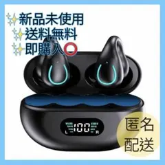 イヤーカフ ワイヤレスイヤホン　Bluetooth　耳挟み式　瞬時接続　ブラック