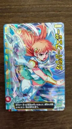 クロスブレイド レオナ姫　25枚 51bKCdTjoUL._UF350,350_QL50_.jpg