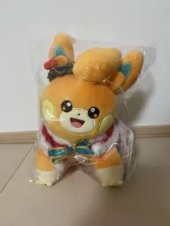 Item thumbnail for item 70f618a8-04ff-41e9-9216-a44059e2a502