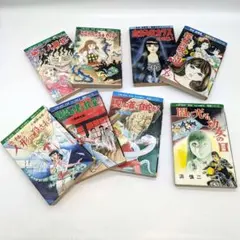 2026年最新】ひばり書房の人気アイテム - メルカリ