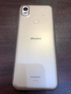 docomo