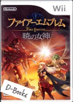 2点セット【いっぬ様】