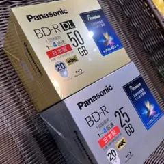 2026年最新】blu-ray ディスク 50gb パナソニックの人気アイテム 