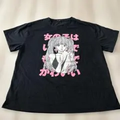 Item thumbnail for item 80e20564-2bef-4fa9-901a-00f82f7b1a92