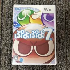 Wii ぷよぷよ7