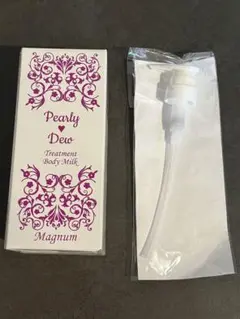 2026年最新】美バディトリートメントミルクの人気アイテム - メルカリ