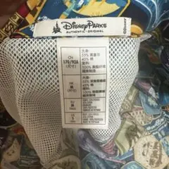 Disney Parks 総柄 アロハシャツ 半袖