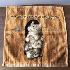 2026年最新】makoto muramatsuの人気アイテム - メルカリ