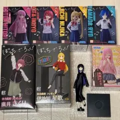 ぼっち・ざ・ろっく Desktop×Decorate 全力造形Luminasta ぼっち・ざ・ろっく Desktop×Decorate 全力造形Luminasta - メルカリ