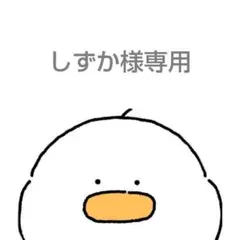 しずか様専用 ショルダーストラップ　ネックストラップ　スマホショルダー　マクラメ