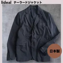 2026年最新】lideal メンズ テーラードジャケットの人気アイテム 