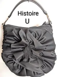イストワールU ナタリー ボブディングトートバッグ 黒