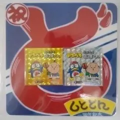 デュエルマスターズ カードプロテクト デュエマウス WHF限定 スリーブ