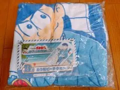 一番くじ おそ松さん C賞 チョロ松ビーチタオル - メルカリ