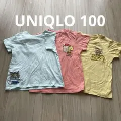 Item thumbnail for item 4ab79533-54ff-4897-a980-5c367228cbae