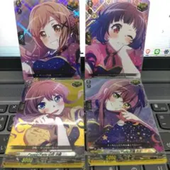 ヴァンガード Poppin’Partyバンドリトリガーセット 2026年最新】ヴァンガード バンドリ トリガーの人気アイテム - メルカリ