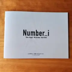 希望価格コメントください！りりん☺︎様 リクエスト 3点 まとめ商品