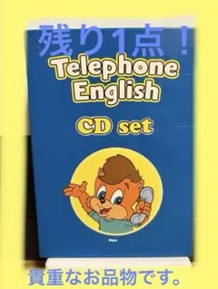 Item thumbnail for item 95a677f6-5a1a-479a-88e0-423560b6f2c8