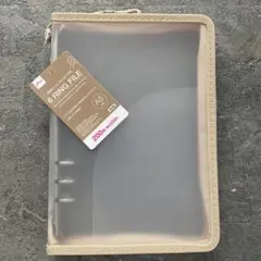 新品⬛︎6リングファイル ベージュ＆PPジッパー3枚