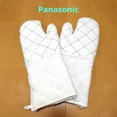 鍋つかみ　オーブンミトン　Panasonic ホームベーカリーのサムネイル