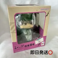 鳴海弦 るかっぷ 即日発送⭕️