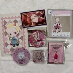 エリザベッタ】魔入りました！入間くん展 魔界へようこそ！グッズ