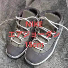 Item thumbnail for item c1fcd9cf-14c9-4fa7-a49d-b1238ba1f748