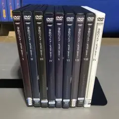 金色のコルダ~primo passo~ DVD 1-9巻　全巻セット Amazon.co.jp: 金色のコルダ~primo passo~クラシック・コレクション-第