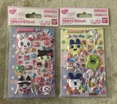 たまごっち　シール 2枚セット　たまもりしーるリフィル