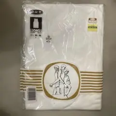 グンゼ　ホワイト タンクトップ Lサイズ 綿100%