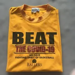 ちょびっとくん様 リクエスト 2点 まとめ商品