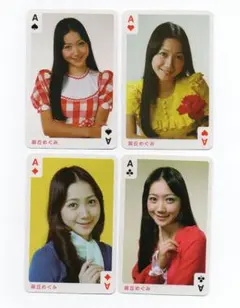 2025年最新】麻丘の人気アイテム - メルカリ