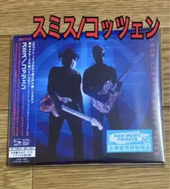 Cocoon様 リクエスト 3点 まとめ商品