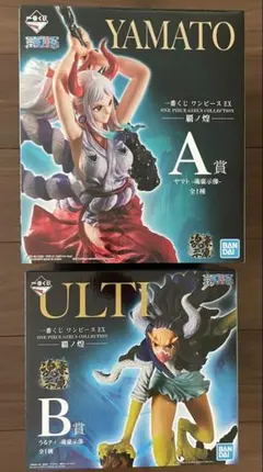 一番くじ ワンピース EX 覇ノ煌 A賞 ヤマト B賞 ウルティ 魂豪示像