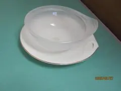 Item thumbnail for item 29e64fde-72db-432b-a3ba-ab6faaee89a5