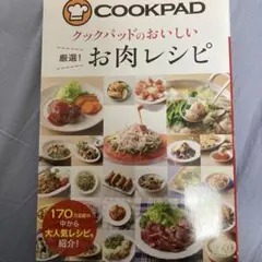 Item thumbnail for item a800be8c-63fa-4999-91e9-ebc16a6f70d9