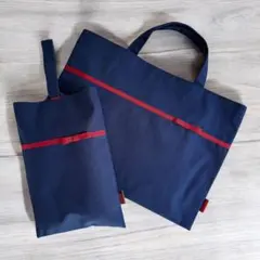 入園入学セット　レッスンバッグ、上靴袋