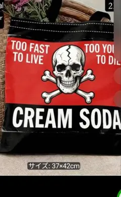 CREAM SODA クッションカバー レトロ - メルカリ