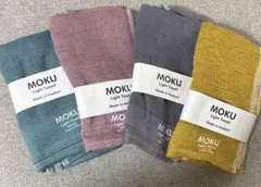 コンテックス kontex MOKU Light towol Mサイズ　4枚のサムネイル